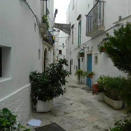 Residenza Collevisa Апартаменты *